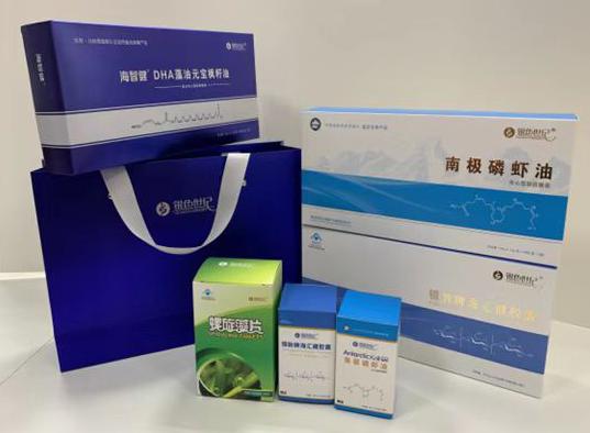 石台包装盒定制